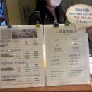 카페;십일월 | [국내여행/경주] 경주 황리단길 마사지샵, 경주 마사지샵, #로드풋 족욕카페 추천👍🏻솔직후기🦶🏼