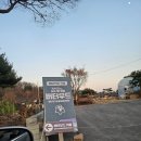 양주 산장카페 [버터우드]베이커리 유양동 주차되는 경기도 대형카페
