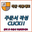 올디브헤어 이미지