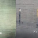 수정광고