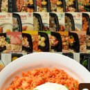 끼도시락 이미지