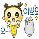 토끼의 선물 이미지