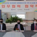 영일메딕스 이미지