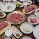 소플러스 - 양천구 화곡로 64 | 소플러스
