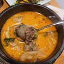 강창구진순대 이미지