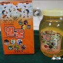 완수농장 이미지