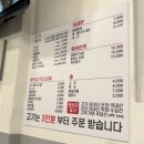 물통끌뒷고기