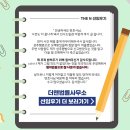 강남구제 이미지