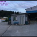 북면주유소 이미지