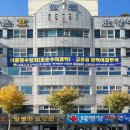 성은효요양병원 경남도민신문
