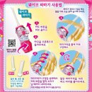 미미헤어샵 이미지