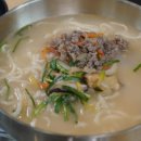 명동칼국수보쌈샤브샤브