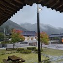 왕산권역마을 이미지