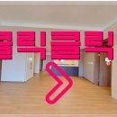 ▶VR영상◀ 서충주신도시 아파트 (이편한, 자이, 미진아파트) 360﻿° VR 영상 모음집 이미지