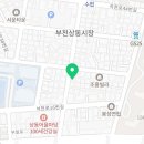캉스빵드레이야기