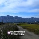 영암효요양병원 이미지