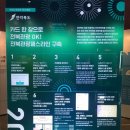 &#39;디자인코리아 2018&#39;후기와 아쉬운점에 대한 제안