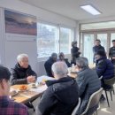 중리 경로당 웹이코노미