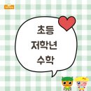 문장로-11 네이버블로그