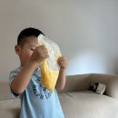 정다운반 5세 권제훈_슬러쉬 만들기 이미지