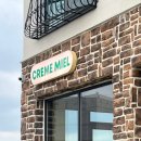 크렘미엘 이미지