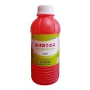 삼현 쇼핑하우