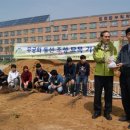 인천한누리학교 이미지