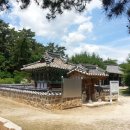삼우당 이미지
