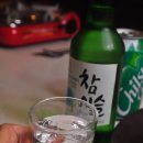 족발만세 이미지