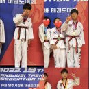 용인대 한미태권도 이미지