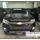 스마일광택스팀세차 - 천안시 서북구 문화촌1길 23-4 | 스마일광택스팀세차
