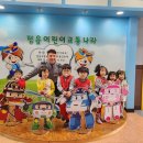 정읍유치원 이미지