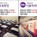 골드빌라 이미지