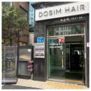 수정헤어디자인 이미지