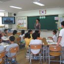 가운초등학교 이미지