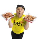 강호동치킨육칠팔 이미지