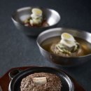 삼원가든 이미지