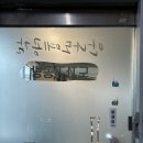 거송공방 | 서울 도자기 원데이클래스 추천 :: 안나도예공감 공방!