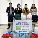 파장동 행정복지센터 이미지