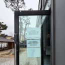 신내농장 | [곤충체험] 양평 아이랑 가 볼 만한 곳 추천, 굼프로곤충체험학습농장