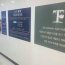 중앙치과의원 이미지