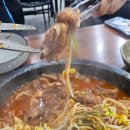 태양숯불삼겹 이미지