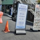 0million(빵밀리언) 네이버블로그