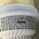 롯데푸드(주)천안공장