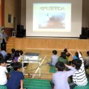 거성체육관 이미지