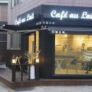 원평로55번길 네이버블로그