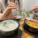 중랑구 먹골역 마선생마약국밥 서울묵동점! 먹골 국밥 맛집! 마선생마약국밥 메뉴 추천! 돼지 국밥 맛집!