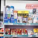 자갈치약국 이미지