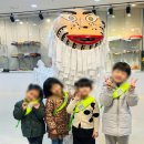 수봉은율탈춤전수관 | [인천문학어린이집] 은율탈춤전수관에서 은탈아~놀자~