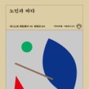 이음디자인 네이버블로그